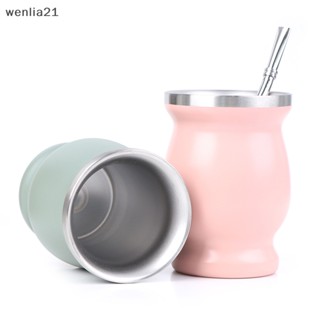 [wenlia21] Yerba Mate Cup แก้วน้ําสเตนเลส 304 8 ออนซ์ พร้อมบูติกอิลลาส