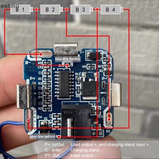 [eetmo] ใหม่ บอร์ดป้องกันสว่านไฟฟ้า ลิเธียม BMS 4S 14.4V