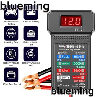 Blueming2 เครื่องทดสอบแบตเตอรี่รถยนต์ แบบดิจิทัล คุณภาพสูง