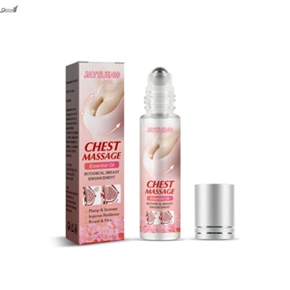 Qccuot Firm Beautiful Breasts Essential Oil การดูแลขั้นสูงสุดสำหรับการกระชับและเสริมหน้าอกด้วยการนวดอย่างแรง การนวดหน้าอก น้ำมันหอมระเหย ลูกบอลเสริมหน้าอก