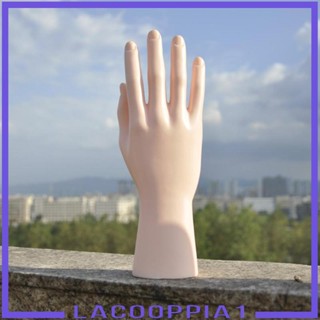 [Lacooppia1] หุ่นมือ สร้อยข้อมือ กําไลข้อมือ เครื่องประดับ นาฬิกา ขาตั้งแสดง