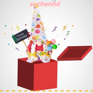 Suchenhd ตุ๊กตาคนแคระ ไร้หน้า สําหรับตกแต่งวันเกิด 15.4 นิ้ว