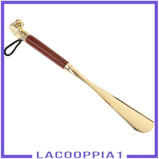 [Lacooppia1] รองเท้าโลหะยาว ด้ามจับไม้ หัวแข็ง 12.60 นิ้ว