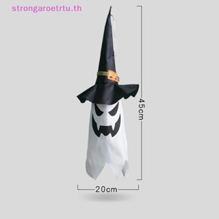 Strongaroetrtu โคมไฟ LED รูปฟักทองผี สําหรับแขวนตกแต่งปาร์ตี้ฮาโลวีน