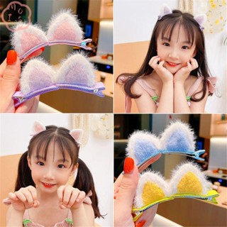 Mioshop กิ๊บติดผม รูปหูแมว หรูหรา สําหรับเด็กผู้หญิง 1 คู่
