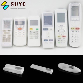 Suyo รีโมตคอนโทรล ซิลิโคน กันน้ํา 11 ขนาด สําหรับทีวี วิดีโอ AC