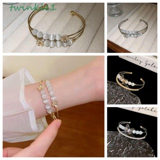 Twinkle1 สร้อยข้อมือ ลูกปัดทอง 2 ชั้น รูปตาแมว เครื่องประดับแฟชั่นเกาหลี ของขวัญ