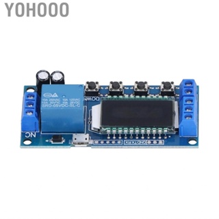 Yohooo Delay Relay Module  LCD for Conversion Circuit Safety Protection