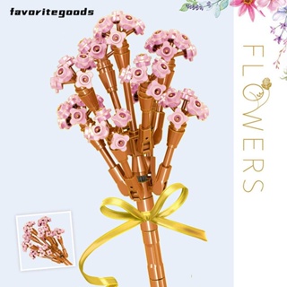 Favoritegoods ของเล่นตัวต่อ รูปดอกกุหลาบ สามมิติ DIY