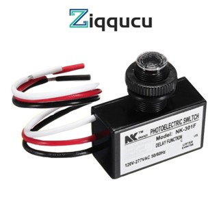 Ziqqucu AC 120V Dusk to Dawn สวิตช์เซนเซอร์โฟโต้อิเล็กทริก NK-301F