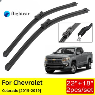 Flightcar ใบปัดน้ําฝนด้านหน้า อุปกรณ์เสริม สําหรับ Chevrolet Colorado 2015 2016 2017 2018 2019