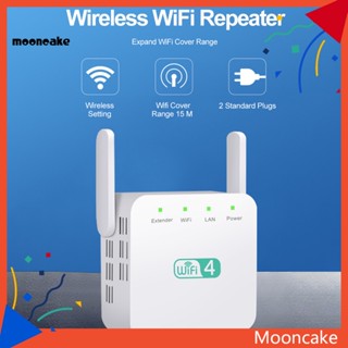 Moon* อุปกรณ์ขยายสัญญาณ Wifi 300mbps แบบปลั๊กติดผนัง พร้อมเสาอากาศคู่ สําหรับเครือข่าย