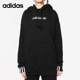 Adidas ของแท้ 100% เสื้อกันหนาว มีฮู้ด ผ้าถัก ปักลาย เรียบง่าย สไตล์สตรีท คลาสสิก สําหรับผู้หญิง DU7184