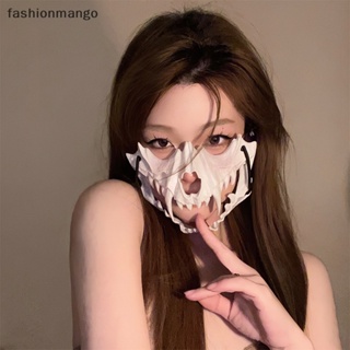 [fashionmango] หน้ากากคอสเพลย์ รูปกระดูกกะโหลก สําหรับปาร์ตี้ฮาโลวีน