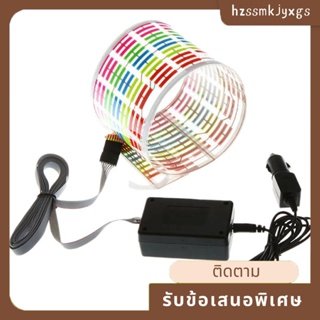 อีควอไลเซอร์ LED ติดกระจกหน้ารถ พร้อมกล่องควบคุม 45x11 ซม. ไฟนีออน EL จังหวะเพลง โคมไฟแฟลช สติกเกอร์