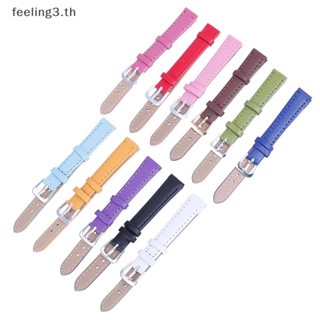 { Feeling3.th } สายนาฬิกาข้อมือ หนัง PU สีแคนดี้ 12 มม.