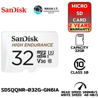 COINSคืน15%⚡FB9JMZV6⚡ SANDISK SDSQQNR-032G-GN6IA 32GB HIGH ENDURANCE SDHC MICROSD ไมโครเอสดีการ์ด รับประกัน 2ปี