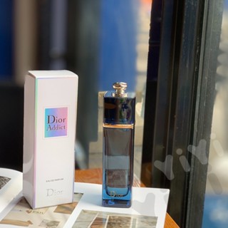 Dior (DIOR) น้ําหอม Charm EDP Blue Charm 100 มล. สําหรับผู้หญิง