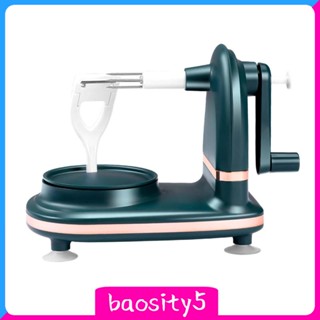 [Baosity5] ถ้วยดูด อเนกประสงค์ ทนทาน สําหรับปอกเปลือกลูกแพร์ มันฝรั่ง