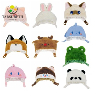 Tarsureth หมวกหูตุ๊กตา รูปการ์ตูนหมู กระต่าย แมว กวาง แพนด้าน่ารัก 20 ซม. ของขวัญ สําหรับบ้านตุ๊กตา