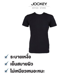 JOCKEY เสื้อยืด MICRO MODAL AIR รุ่น KU 1955