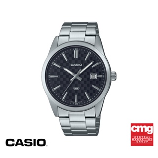 CASIO นาฬิกาข้อมือ CASIO รุ่น MTP-VD03D-1AUDF วัสดุสเตนเลสสตีล สีเงิน