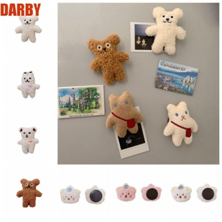 Darby สติกเกอร์แม่เหล็กติดตู้เย็น แบบนิ่ม ลายการ์ตูนหมี 3D ไม่จางหาย ทนทาน สําหรับงานปาร์ตี้