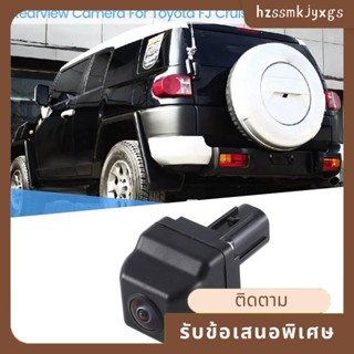 อะไหล่กล้องมองหลังรถยนต์ 86790-35040 แบบเปลี่ยน สําหรับ Toyota FJ Cruiser (2009-2014) 1 ชิ้น