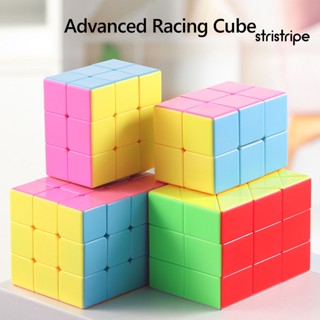 [STR] ของเล่นลูกบาศก์ปริศนา 2x2x2 2x3x3 3x3x4 สีแคนดี้ เพื่อการศึกษา สําหรับเด็ก และผู้ใหญ่