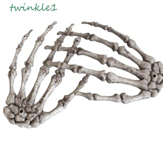 Twinkle1 มือโครงกระดูกปลอม พลาสติก เสมือนจริง สําหรับปาร์ตี้ฮาโลวีน