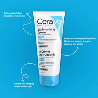 CeraVe SA Smoothing Cream 177ml 6 oz Moisturiser for Rought, Dry, Bumpy Skin