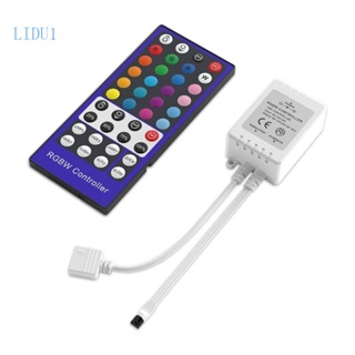 Lidu1 รีโมตควบคุม RGBW 40 คีย์ หรี่แสงได้ สําหรับแถบไฟ RGB+White RGBWW