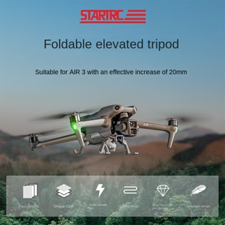 STARTRC DJI Air3 elevated landing gear fall-proof buffer training rack sled folding foot stand accessories