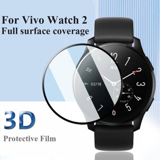 ฟิล์มกระจกนิรภัยกันรอยหน้าจอ 3d สําหรับ Vivo Watch 2