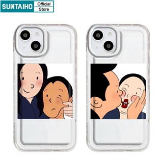 Suntaiho เคสโทรศัพท์มือถือแบบนิ่ม TPU กันกระแทก ลายหน้าจูบ สําหรับ Oppo A16-4G A16S A54S A5S A7 2018 AX5S AX7 A7N A12 A12S A11K A15 A15S