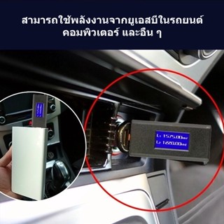 รบกวนสัญญาณตัวตัดสัญญาณ GPS JAMMER ของแท้ แบบพกพาป้องกันการติดตามการสะกดรอย onetwo