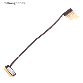 [milliongridnew] ใหม่ สายเคเบิ้ลหน้าจอ LCD LVDS สําหรับ Lenovo ThinkPad T490 T495 DC02C00DZ20 DC02C00DZ10 40PIN WQL