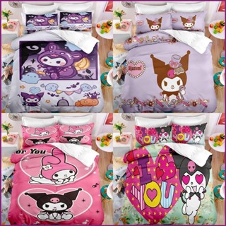 Sy2 My Melody 3in1 ชุดเครื่องนอน ผ้าปูที่นอน ผ้าห่ม ปลอกหมอน ห้องนอน หอพักซักได้ YS2