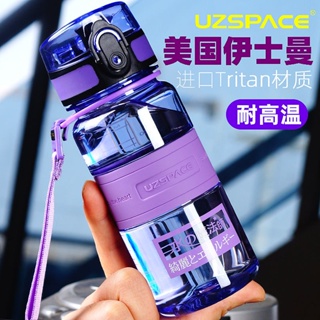 Uzspace ของแท้ UZSPACE แก้วน้ําพลาสติก แบบพกพา เหมาะกับฤดูร้อน สําหรับเด็กนักเรียนผู้ชาย และผู้หญิง