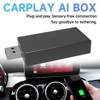 ระบบกล่อง AI Carplay สมาร์ทกล่อง AI ไร้สาย Carplay เชื่อมต่อเร็ว 2023 กล่อง AI ไร้สาย