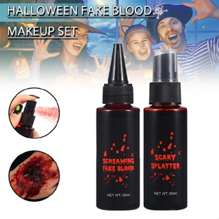 3PCS Halloween Fake Blood Makeup Kit Coagulated Blood + Fake Blood Spray