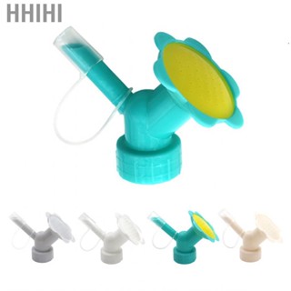 Hhihi Portable Garden Sprinkler Plastic Nozzle For Flower Waterers Bottle Watering Cans Sunflower