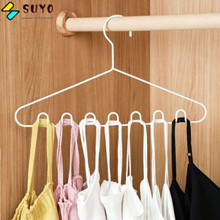 Suyo ไม้แขวนเสื้อ รูปคลื่น 7 ร่อง กันลื่น อเนกประสงค์ ทนทาน สําหรับบ้าน