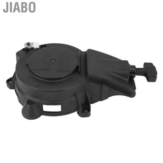 Jiabo (01)Outboard Motors Starter Assy 63V 15710 12 Manual Assembly For Par