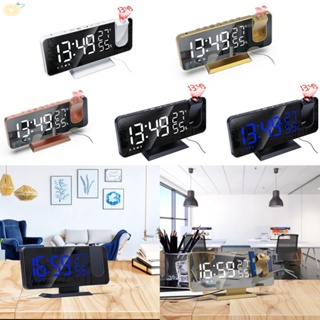 【VARSTR】7 5 LED Dual Alarm Clock with USB Port FM Radio and Ceiling Projection