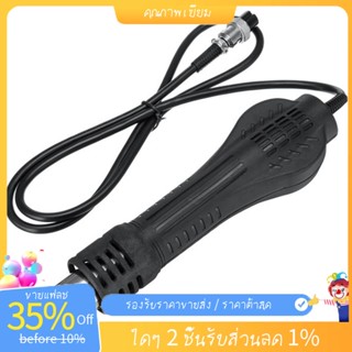 เครื่องเป่าลมร้อน บัดกรี แบบพกพา สําหรับ 858 858D (AC220V 700W DC24V)