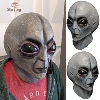 Shanrong หน้ากากผี cosplay halloween costume หน้ากากยาง รูปหัวกะโหลกเอเลี่ยน UFO น่ากลัว สําหรับปาร์ตี้ฮาโลวีน