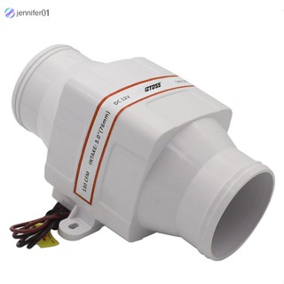 Jen อะไหล่เครื่องเป่าลม 12v 130cfm สําหรับท่อ 3 นิ้ว เรือ เครื่องยนต์ คาราวาน รถบ้าน