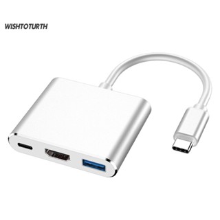 ☼Wt 3 in 1 สายเคเบิลอะแดปเตอร์แปลง Type-C ตัวผู้ เป็น HDMI USB 30 ตัวเมีย แบบพกพา