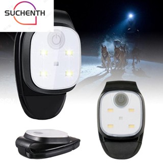 Suchenth ไฟฉาย LED 5 ดวง อเนกประสงค์ สว่างมาก สําหรับตั้งแคมป์ ตกปลา ล่าสัตว์